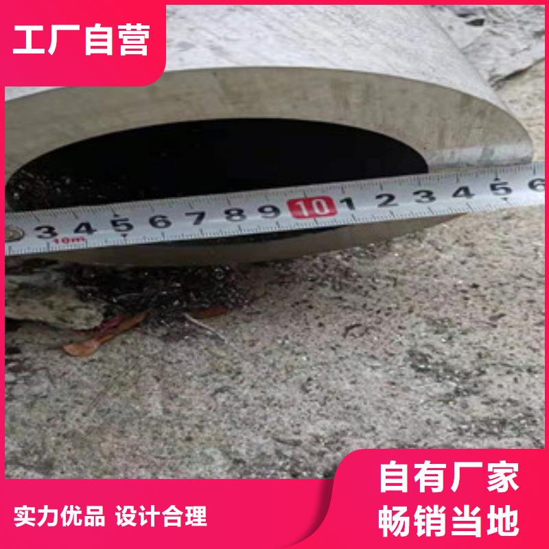 屯昌县0cr25ni20不锈钢管放心选