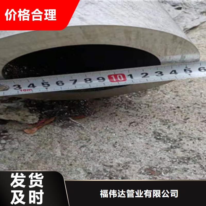 采购316L不锈钢无缝管必看-高性价比