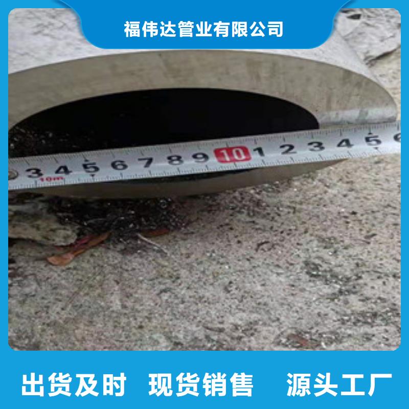不锈钢管-不锈钢管价格自产自销