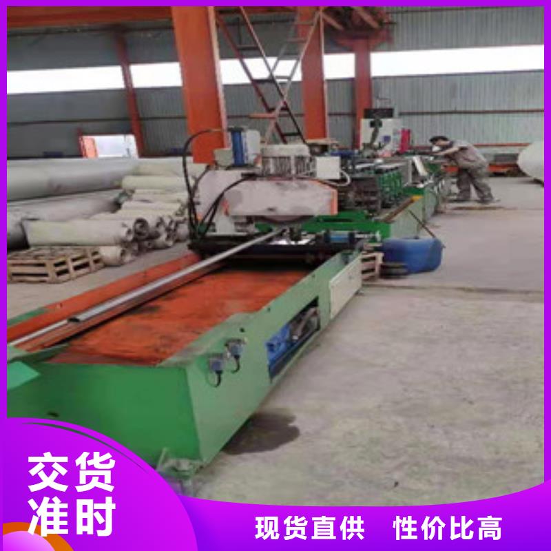 310S大口径不锈钢管-大品牌质量有保障