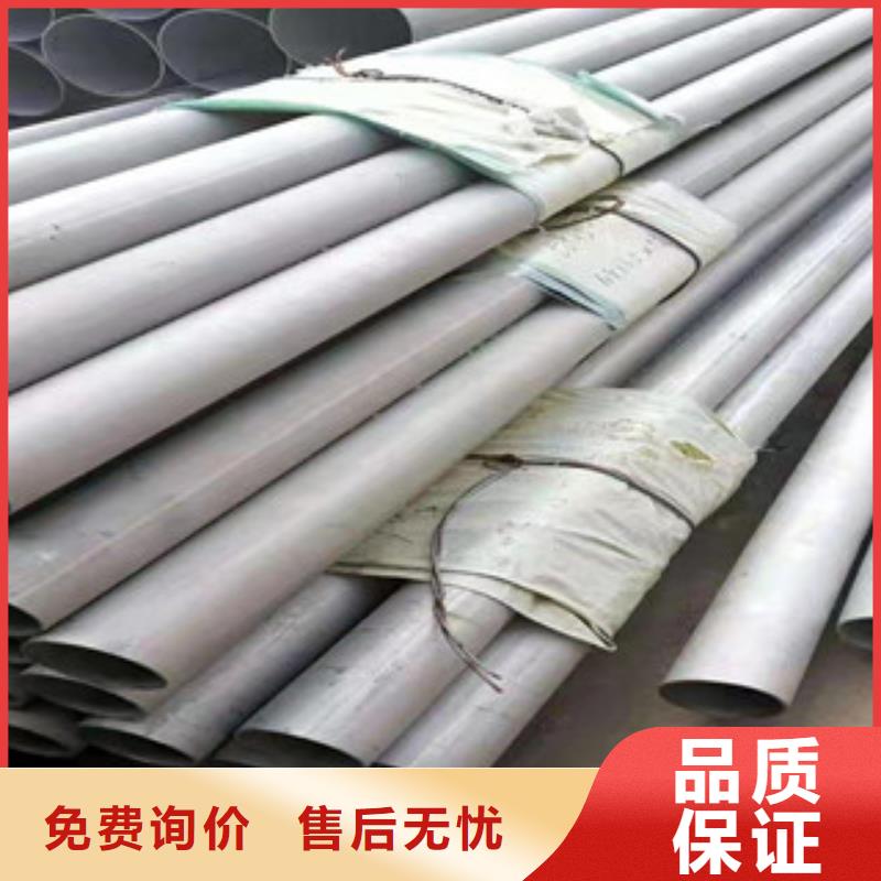 不锈钢工业管厂家【不锈钢工业管吧】