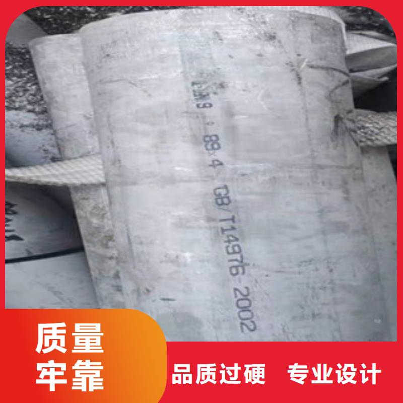 316L不锈钢BA管欢迎咨询订购