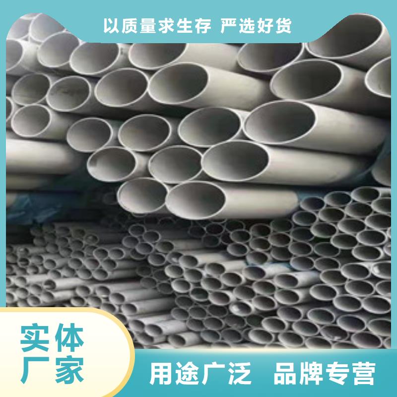 316L不锈钢无缝管多少钱一米