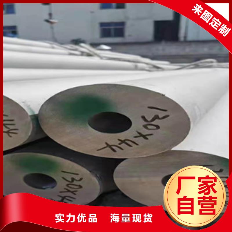 316L不锈钢BA管欢迎咨询订购