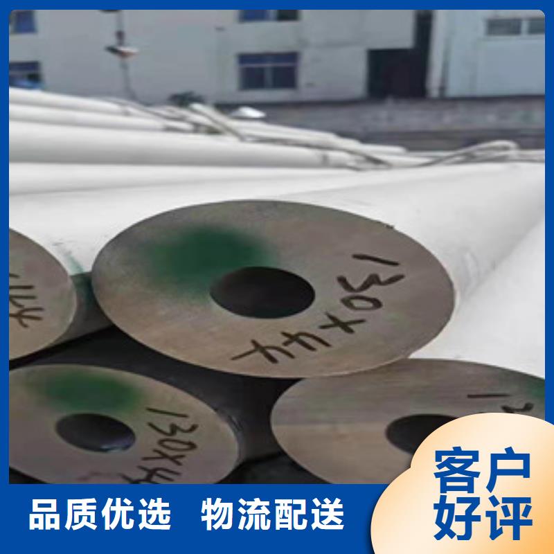 经销316L不锈钢卷板*可折弯/拉丝贴膜抛光