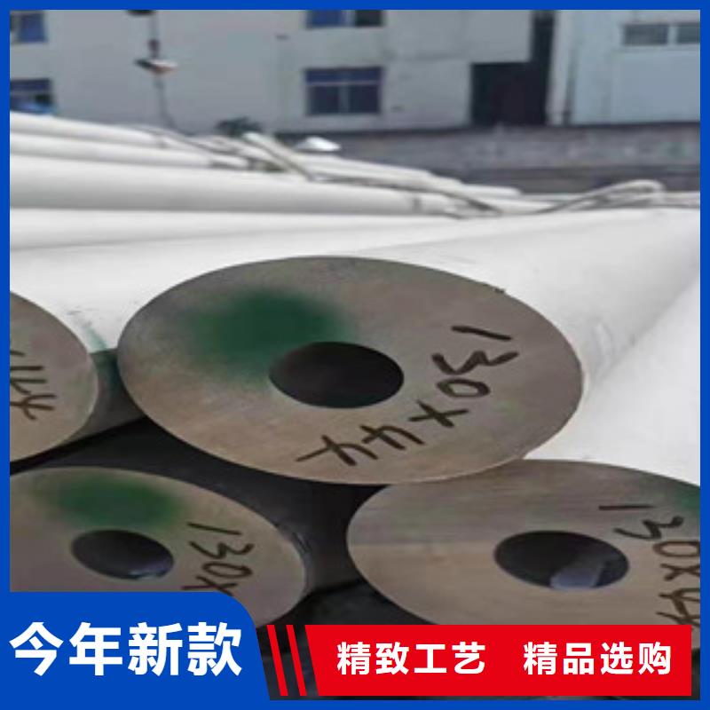 316L不锈钢白钢管来图定制