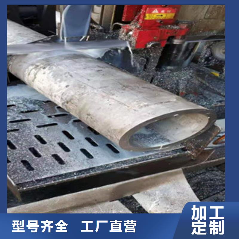 316L不锈钢白钢管来图定制