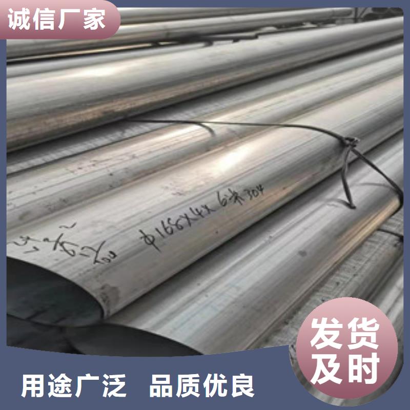 经销316L不锈钢卷板*可折弯/拉丝贴膜抛光