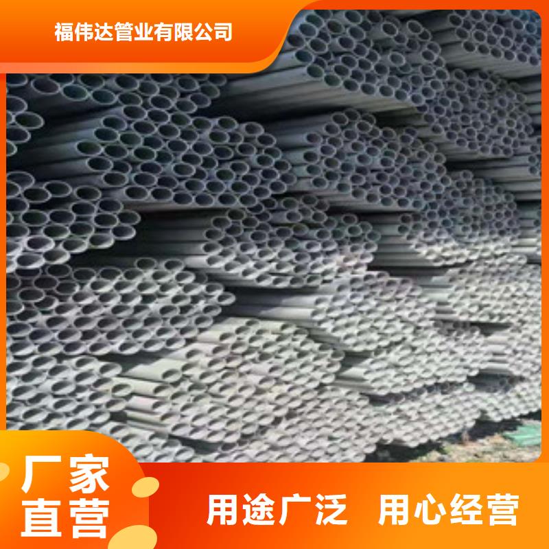 不锈钢工业管、不锈钢工业管生产厂家_规格齐全