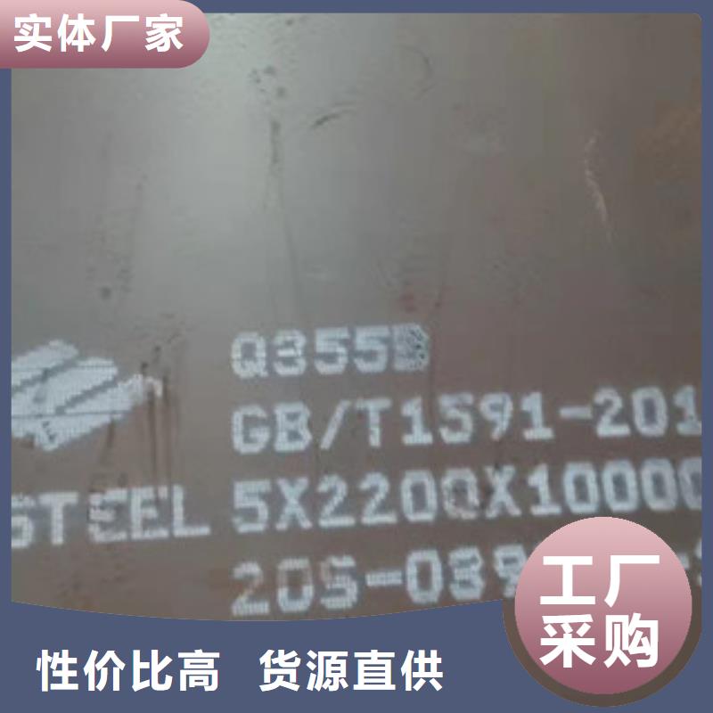 不锈钢焊管310S不锈钢管质检合格发货