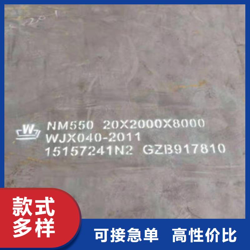 不锈钢焊管-316l不锈钢板符合标准