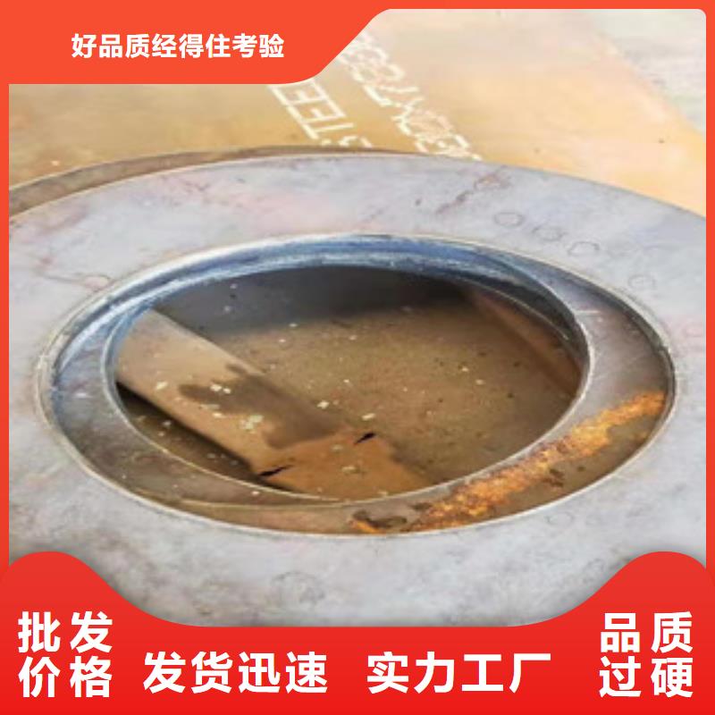 不锈钢焊管-316l不锈钢板符合标准