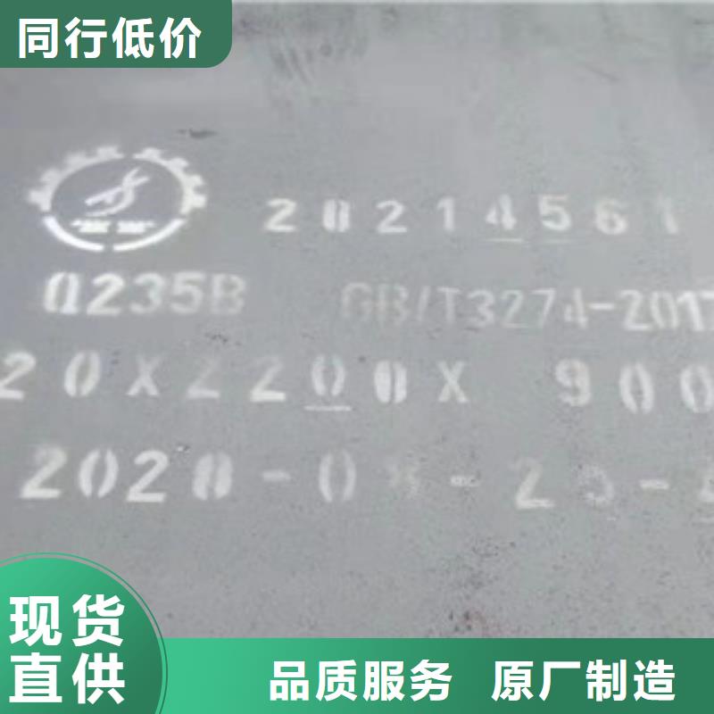 不锈钢焊管316L不锈钢板按需设计