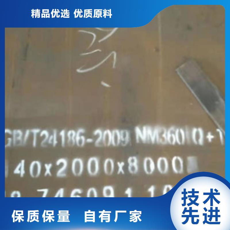 不锈钢焊管904L不锈钢管产品实拍