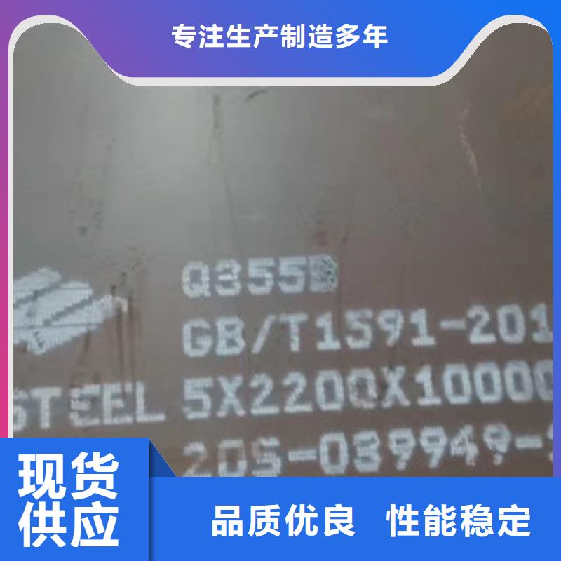 不锈钢焊管316l不锈钢管甄选好物