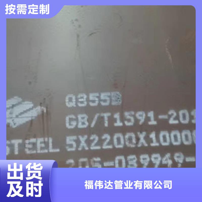 不锈钢焊管,【耐磨板厂家】多年行业积累