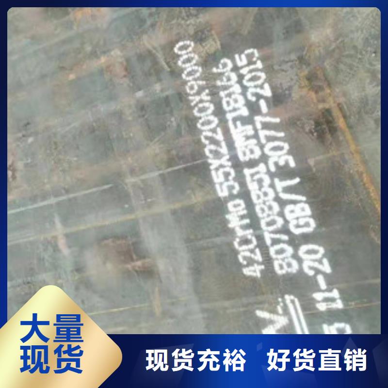 不锈钢焊管-310S不锈钢板生产经验丰富