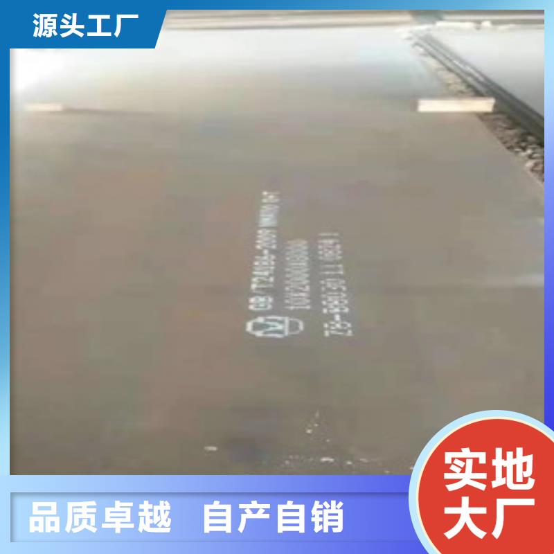 不锈钢焊管316不锈钢管材质实在