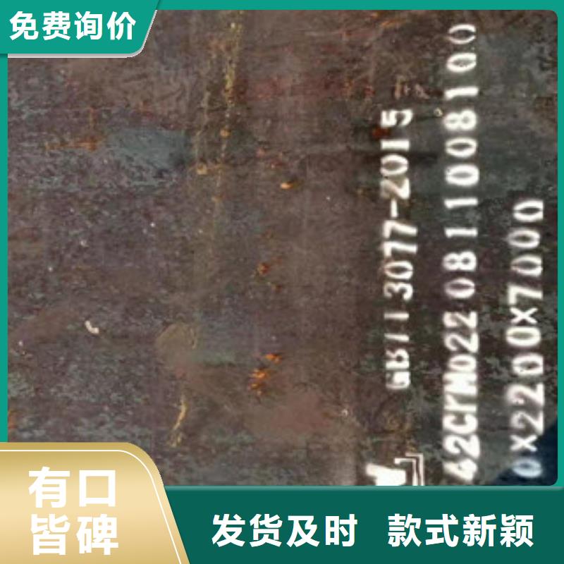 不锈钢焊管316l不锈钢管甄选好物