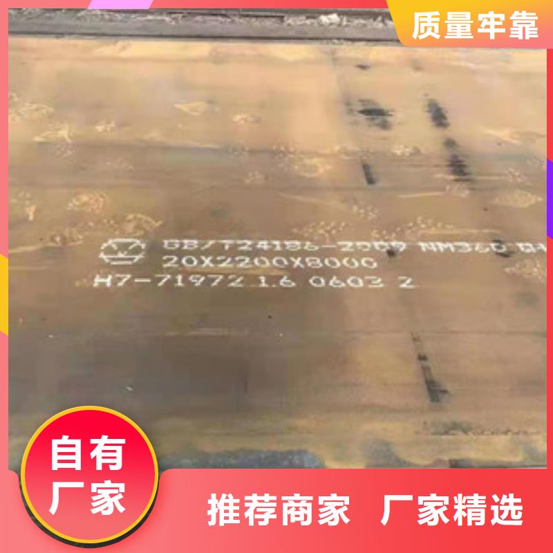 不锈钢焊管不锈钢板厂家源头采购
