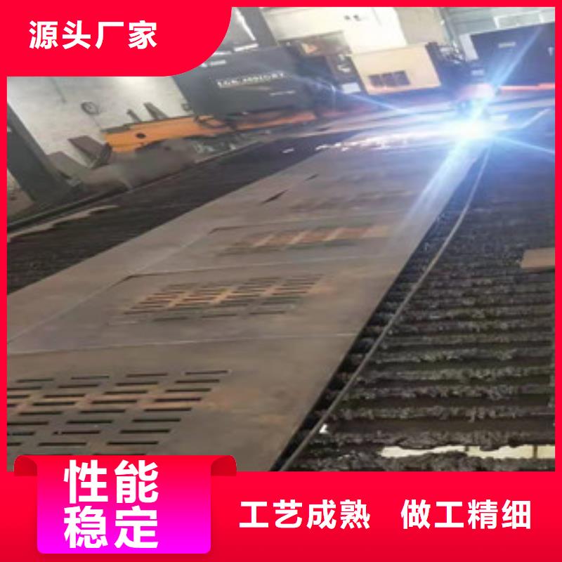 不锈钢焊管【不锈钢棒】加工定制