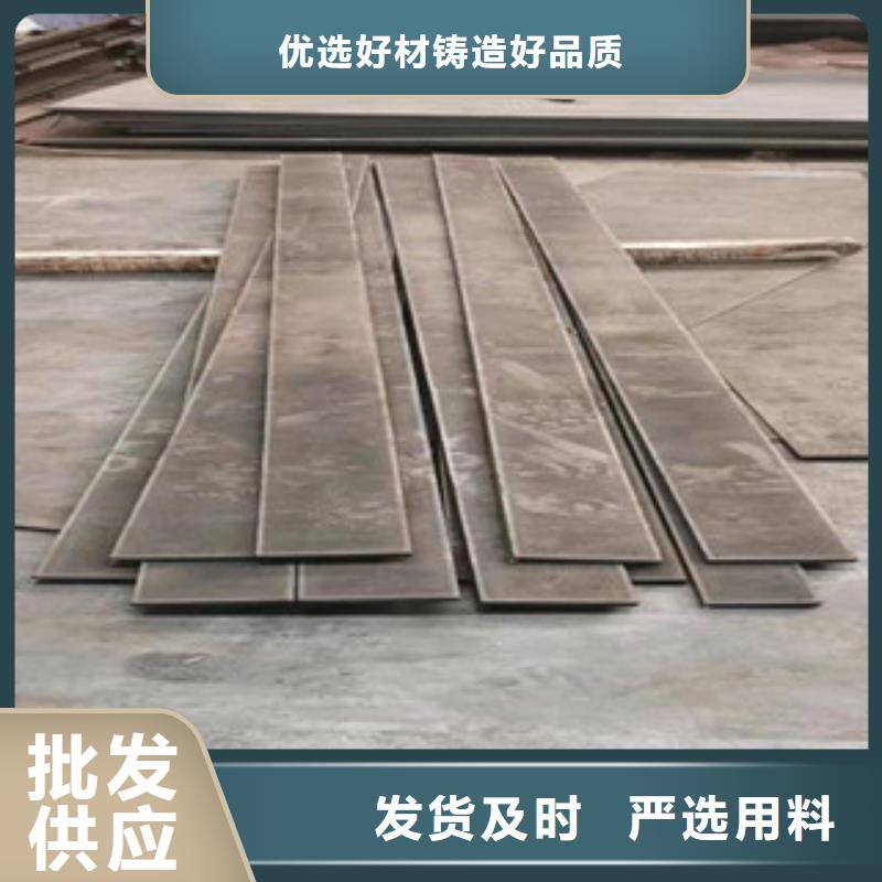不锈钢焊管904L不锈钢管今日价格