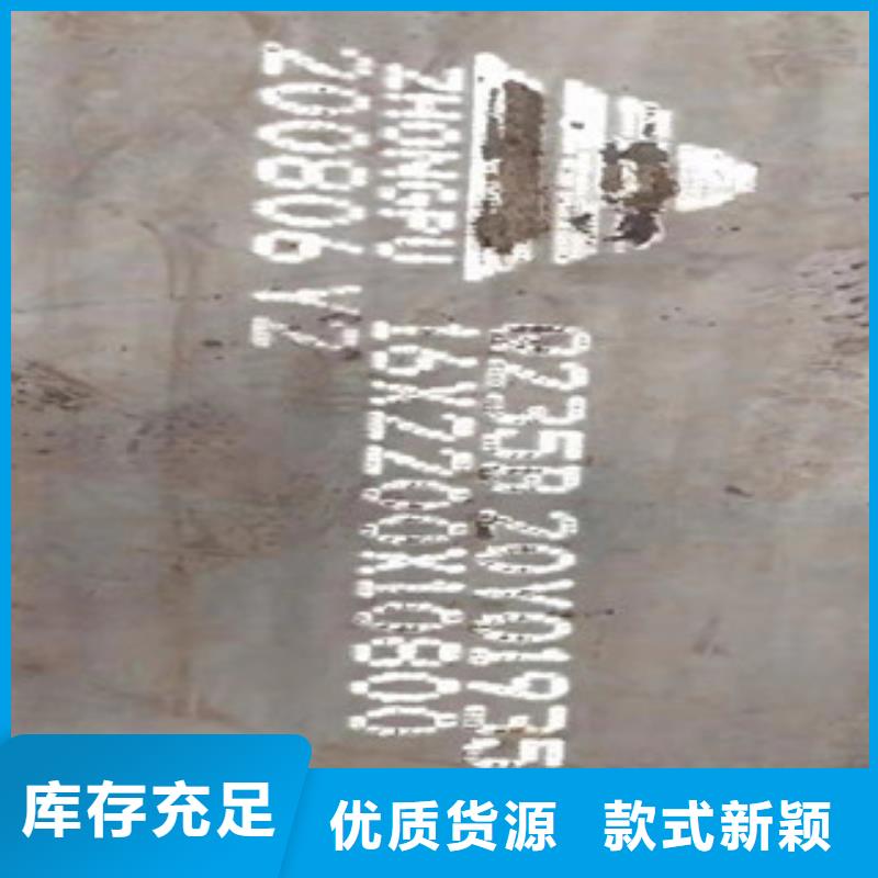 不锈钢焊管310S不锈钢管质量可靠
