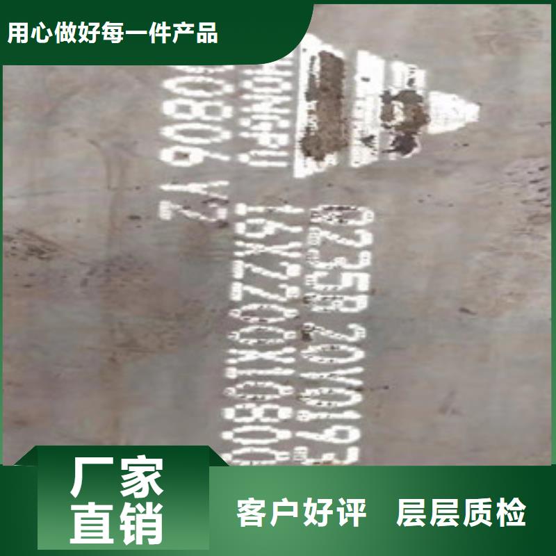 不锈钢焊管304L不锈钢管源头厂商