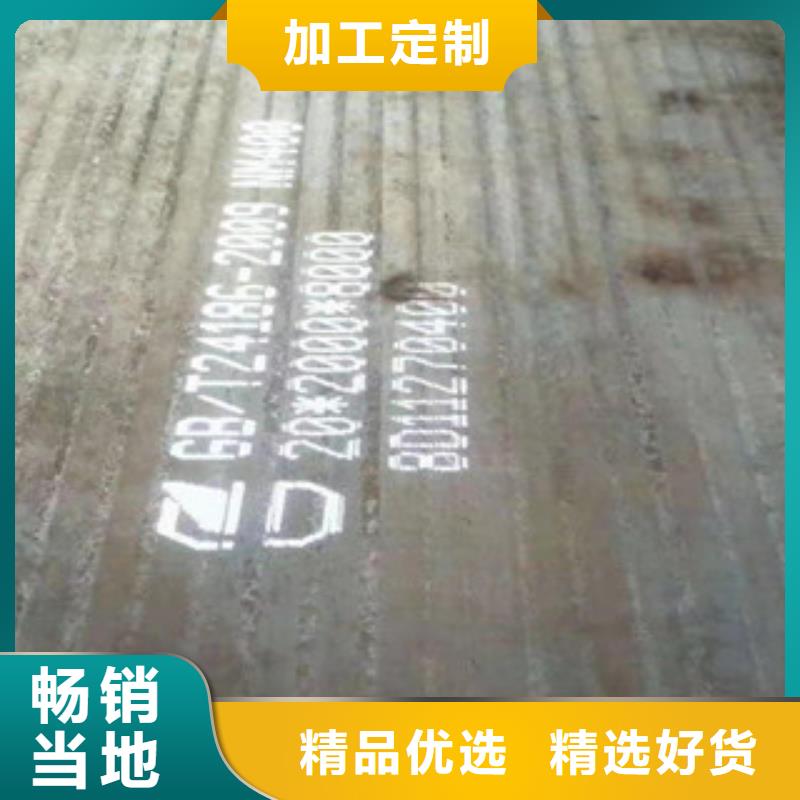 不锈钢焊管不锈钢管大库存无缺货危机
