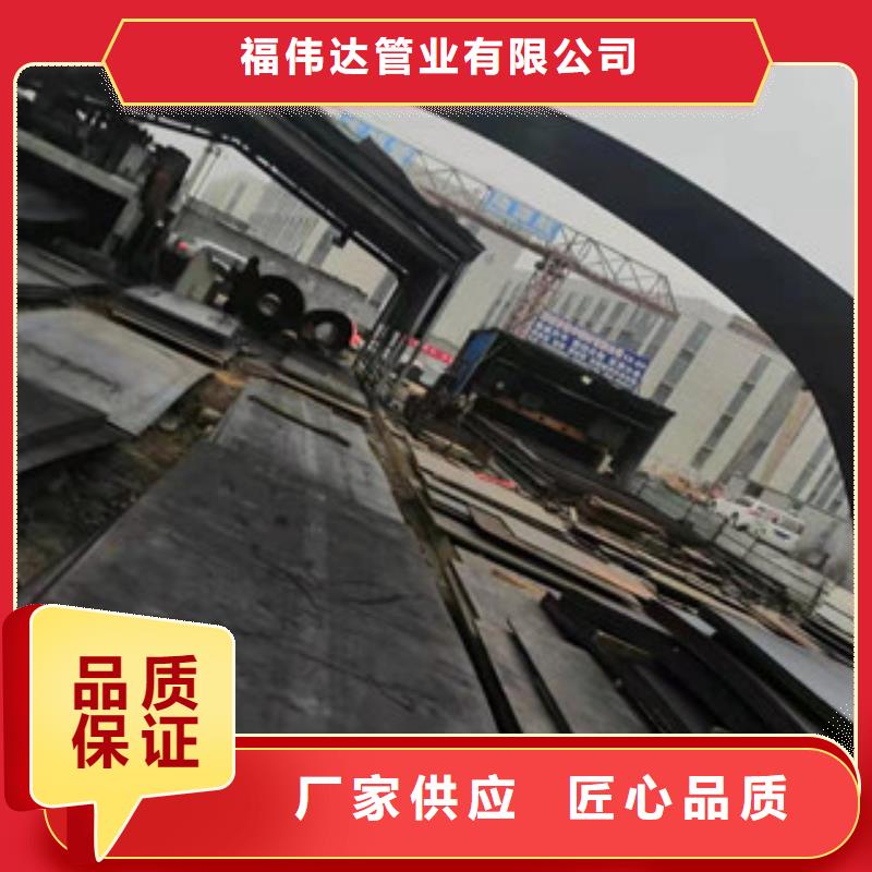 不锈钢焊管310S不锈钢管可定制
