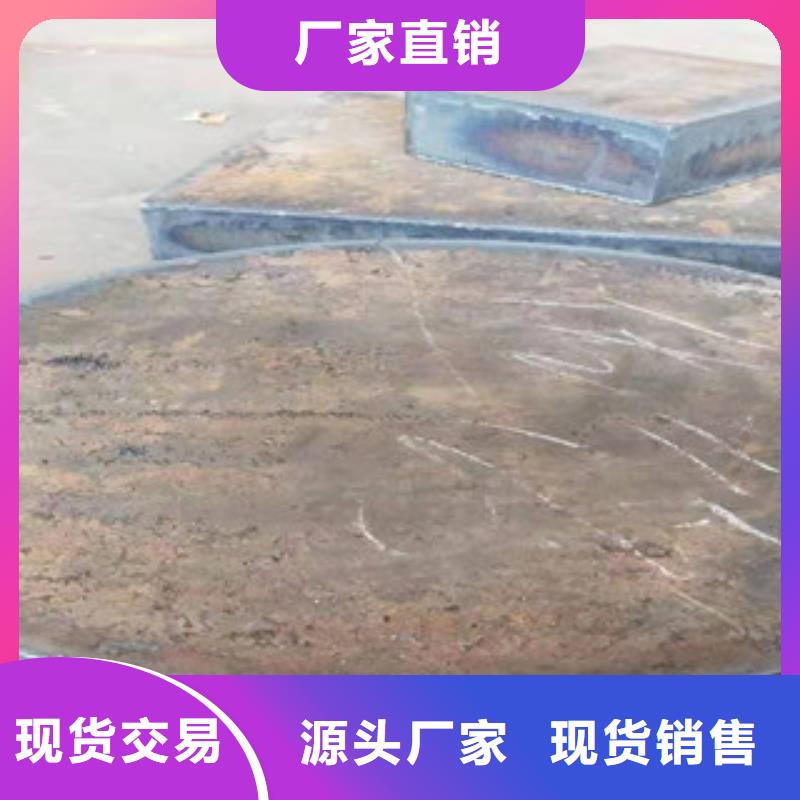 不锈钢焊管_【310S不锈钢管】产品优良