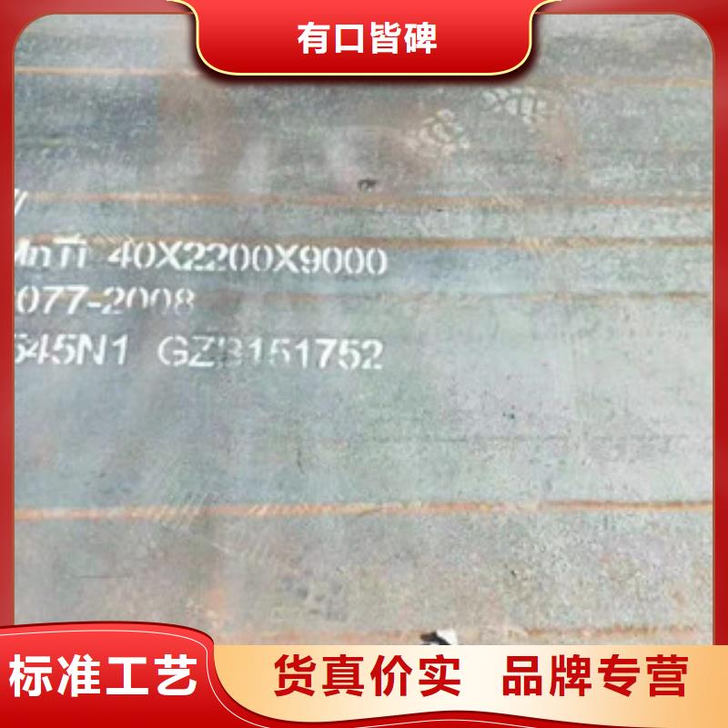 不锈钢焊管310S不锈钢管可定制