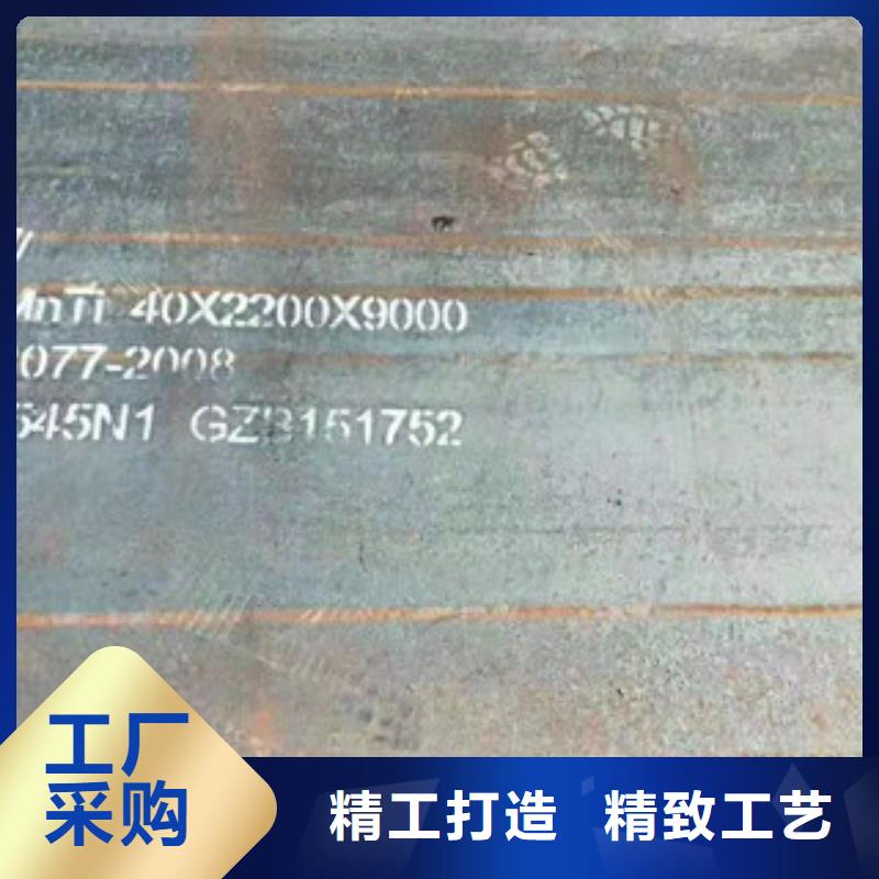 不锈钢焊管304不锈钢板一站式供应