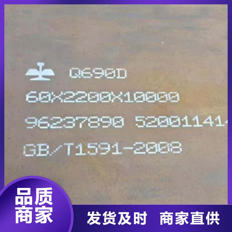 不锈钢焊管310S不锈钢管可定制