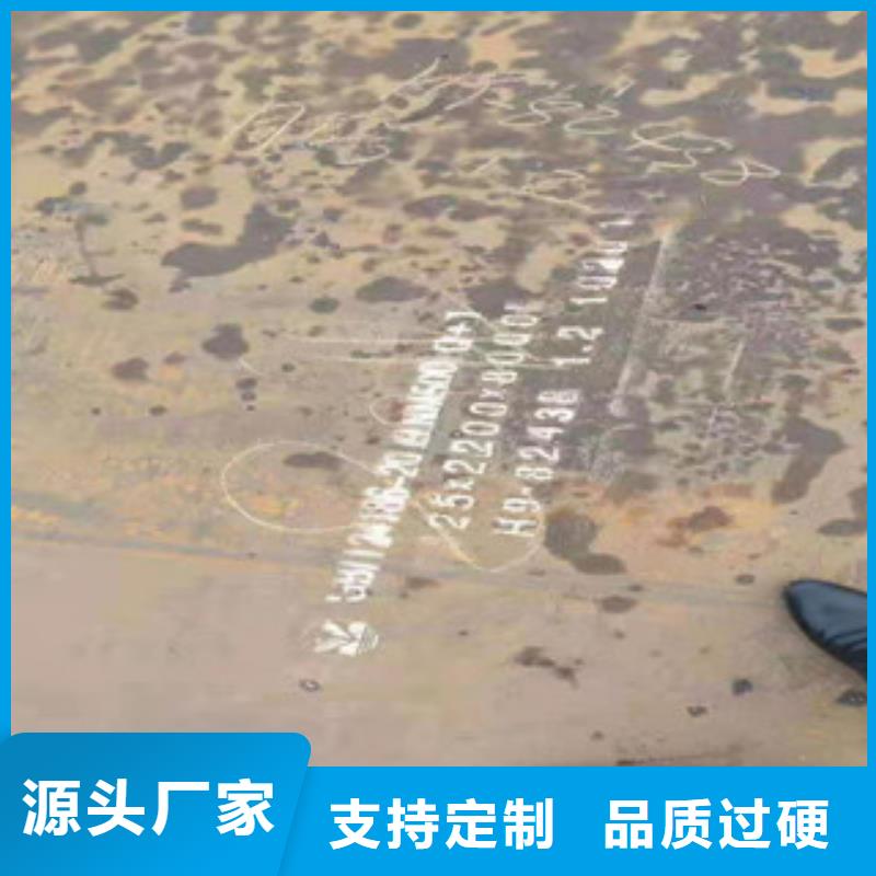 不锈钢焊管310S不锈钢管可定制