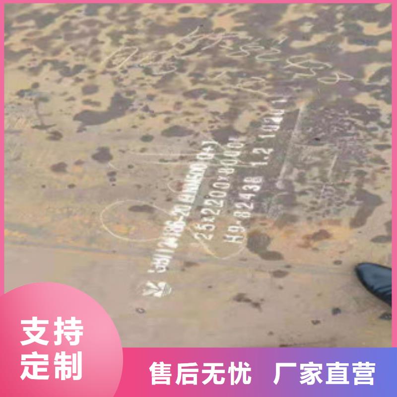 不锈钢焊管_【310S不锈钢管】产品优良