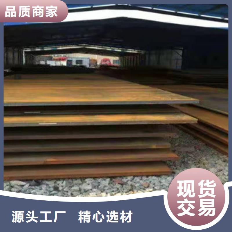 不锈钢焊管310S不锈钢管可定制