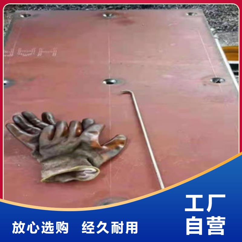 不锈钢焊管310S不锈钢管可定制
