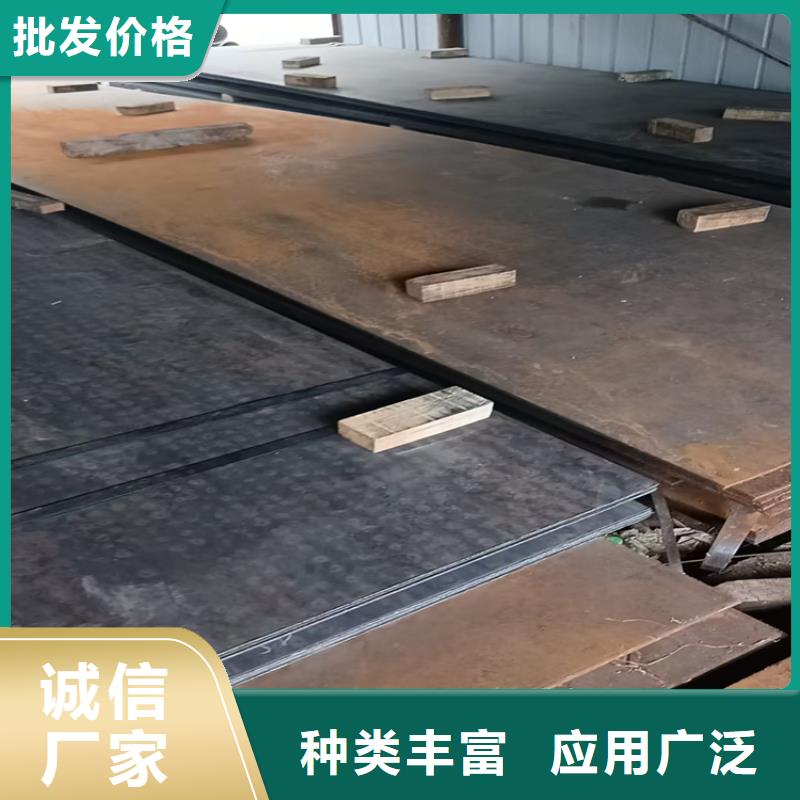 不锈钢焊管_【310S不锈钢管】产品优良