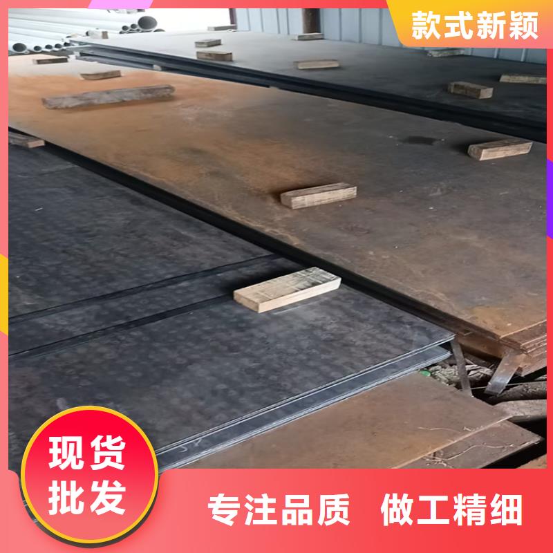 不锈钢焊管304不锈钢板现货充足