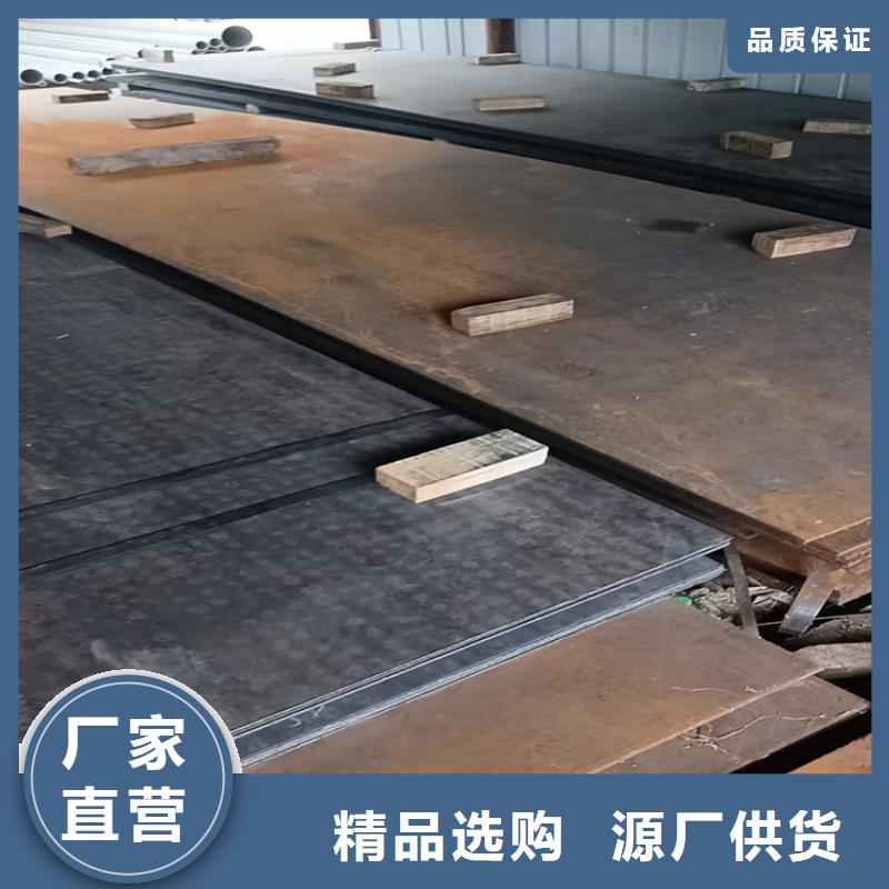 不锈钢焊管304不锈钢板一站式供应