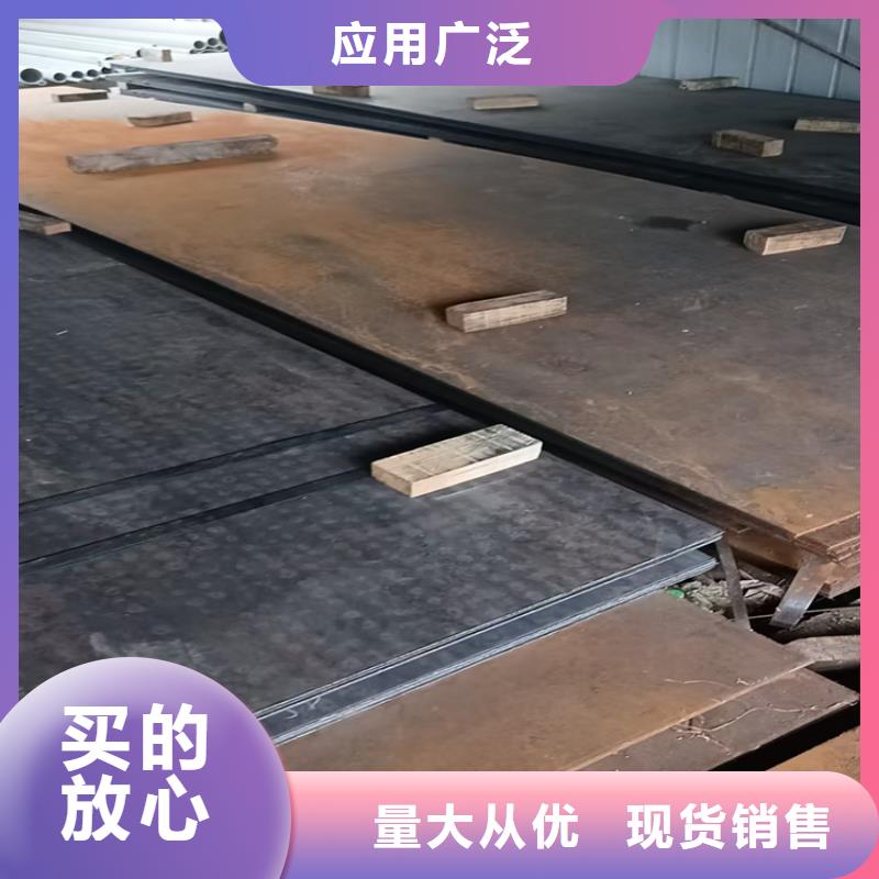 不锈钢焊管,316不锈钢管设计合理
