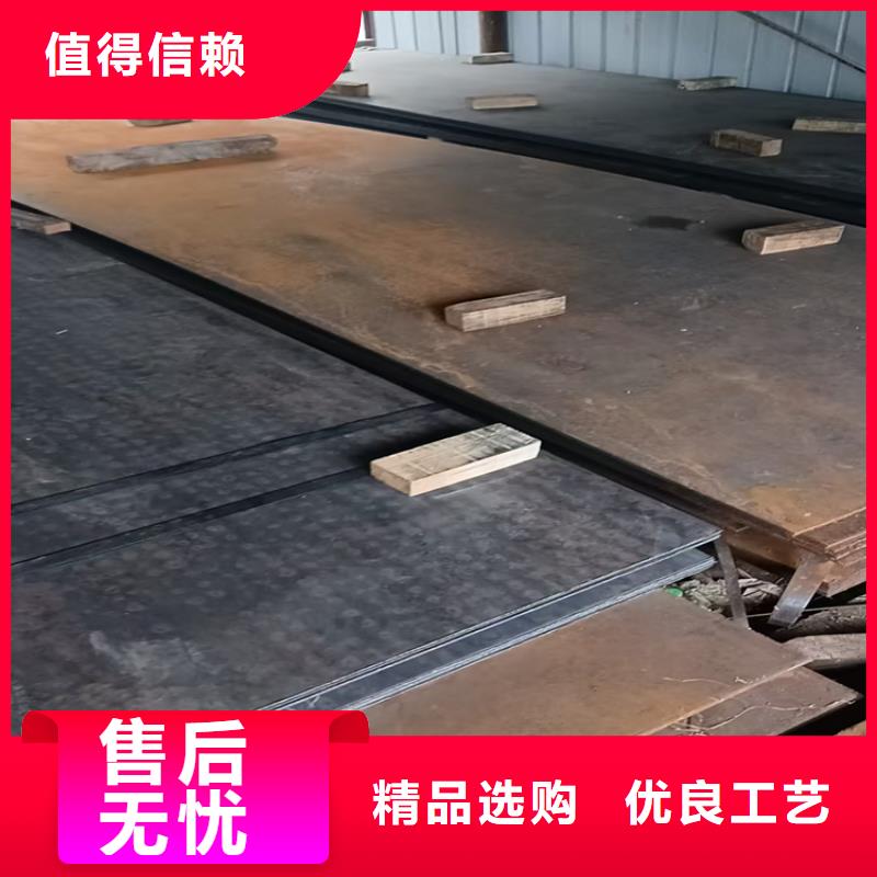 不锈钢焊管【不锈钢棒】加工定制