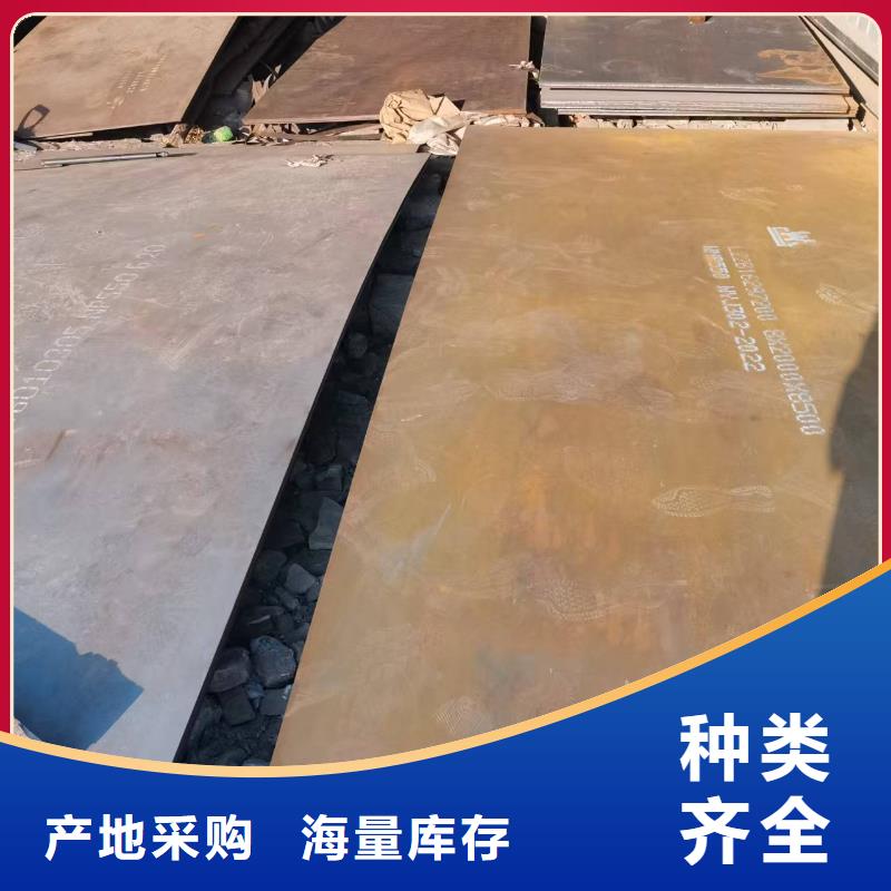 不锈钢焊管不锈钢板厂家可零售可批发