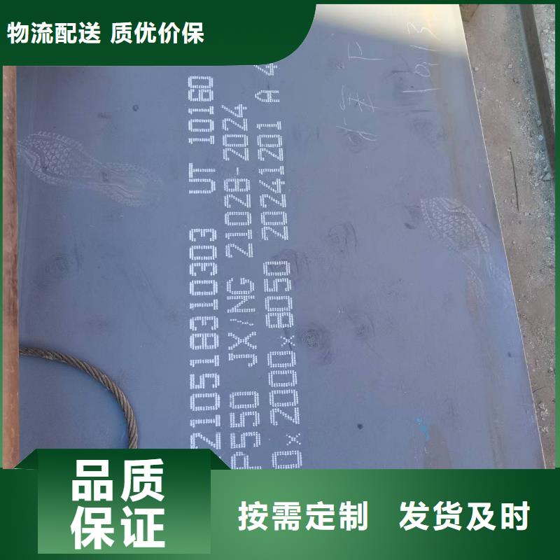 不锈钢焊管304L不锈钢管品质信得过