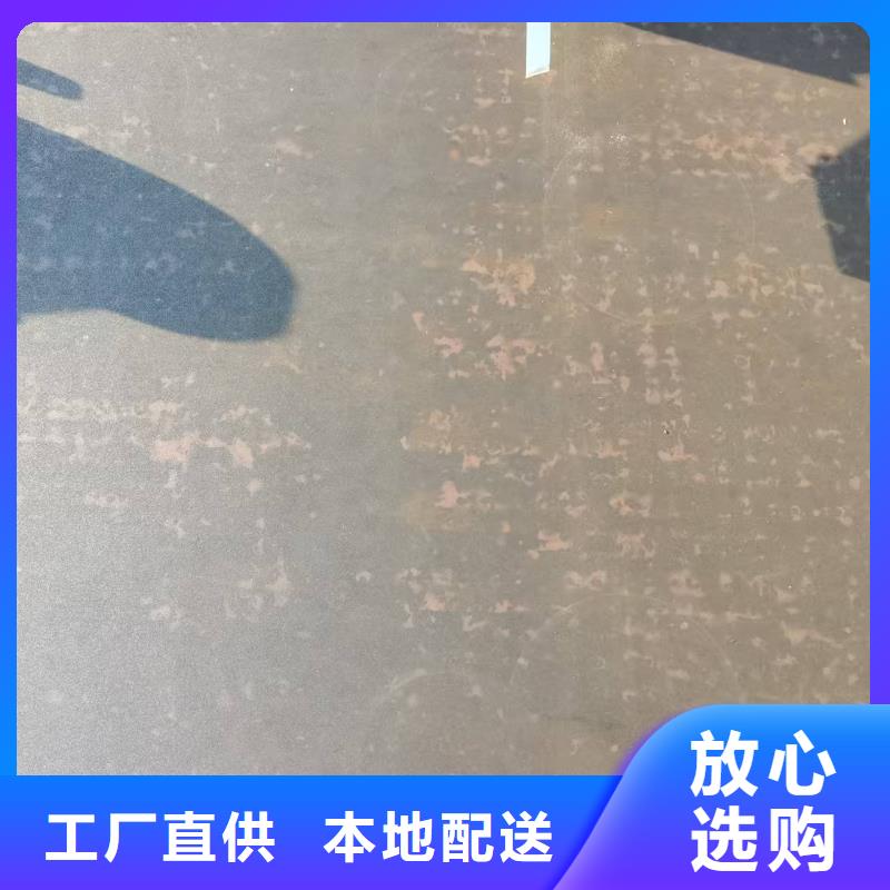 不锈钢焊管316不锈钢管材质实在