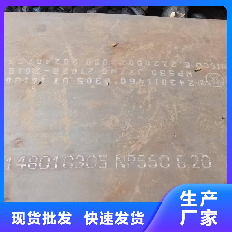 不锈钢焊管310S不锈钢管质检合格发货