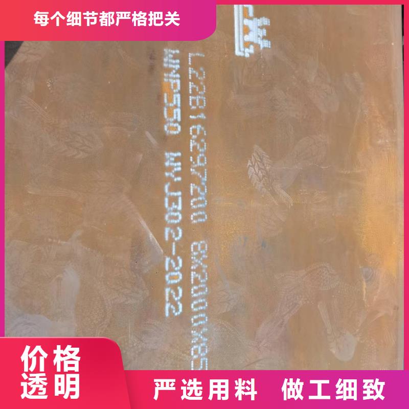 不锈钢焊管【316L不锈钢管】核心技术