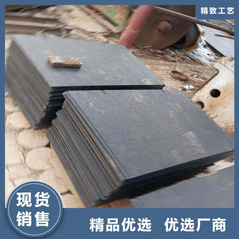 不锈钢焊管_【310S不锈钢管】产品优良