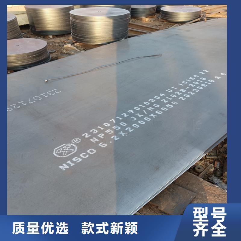 不锈钢焊管【不锈钢棒】加工定制